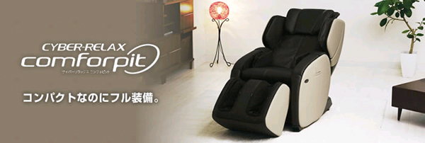 �T�C�o�[�����b�N�X