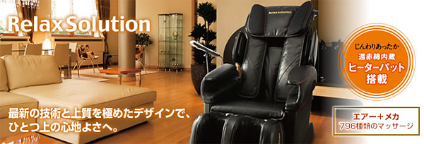 �����b�N�X�\�����[�V����