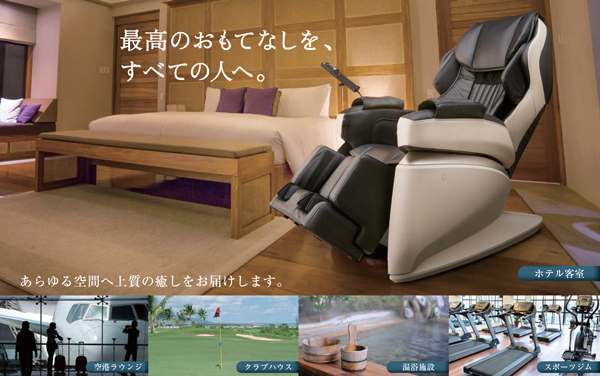 �R�C���^�C�}�[