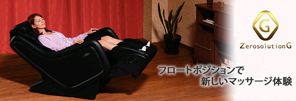 �[���\�����[�V����