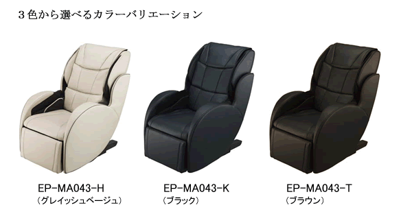 �p�i�\�j�b�N