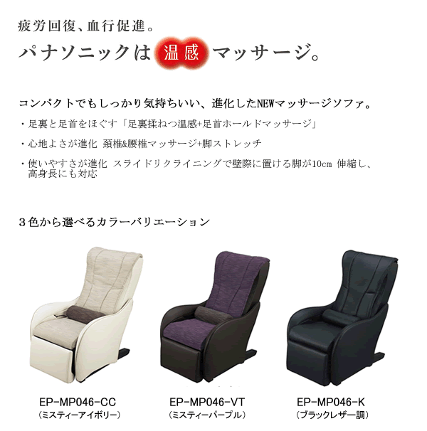 �p�i�\�j�b�N