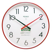 �T�E�i�p�^�C�}�[