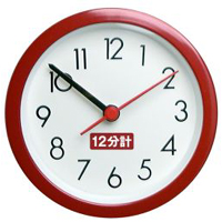 �T�E�i�p�^�C�}�[