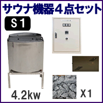 �T�E�i�ݔ��Z�b�g